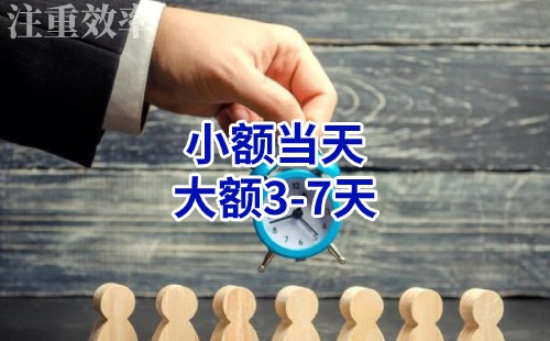 江汉石油管理局清欠公司
