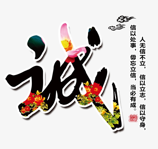 江汉石油管理局追债公司